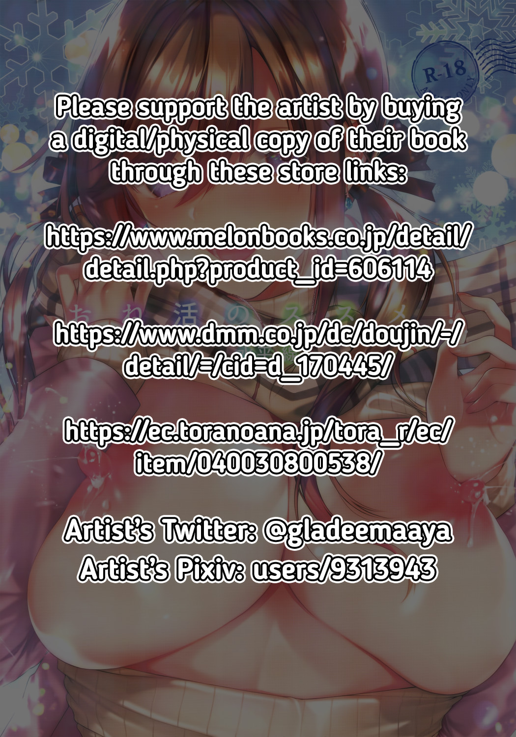 Hentai Manga Comic-The Big Sister Experience Recommendation! [English] []-Read-21